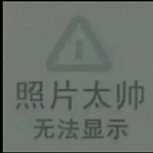 社會你海哥的頭像