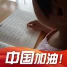 河北汐朗媽的頭像