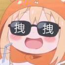 七栗是個憨憨.的頭像