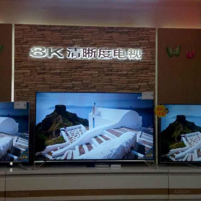 中國夢我的夢的頭像