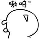 過期關(guān)系的頭像