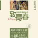 半哭半笑的頭像