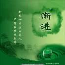 笑顏定格的頭像