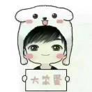 白茶清歡的頭像