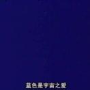 廢話製造機的頭像