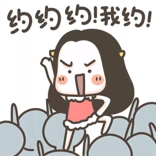 一個高冷的人的頭像