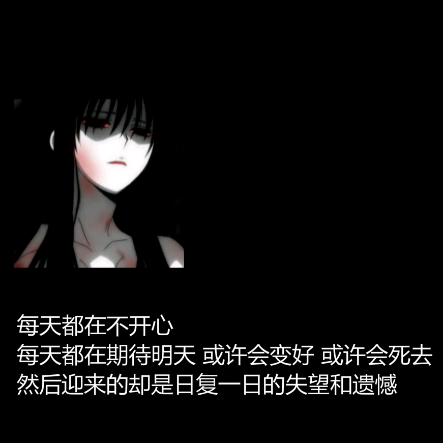 江湖說(shuō)書(shū)人的頭像