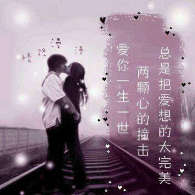 此情可待追憶的頭像