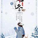 似夢(mèng)非夢(mèng)的頭像