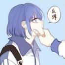 寶藏女孩的頭像