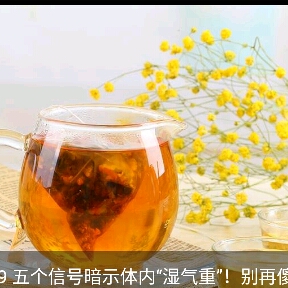 可愛人生的頭像