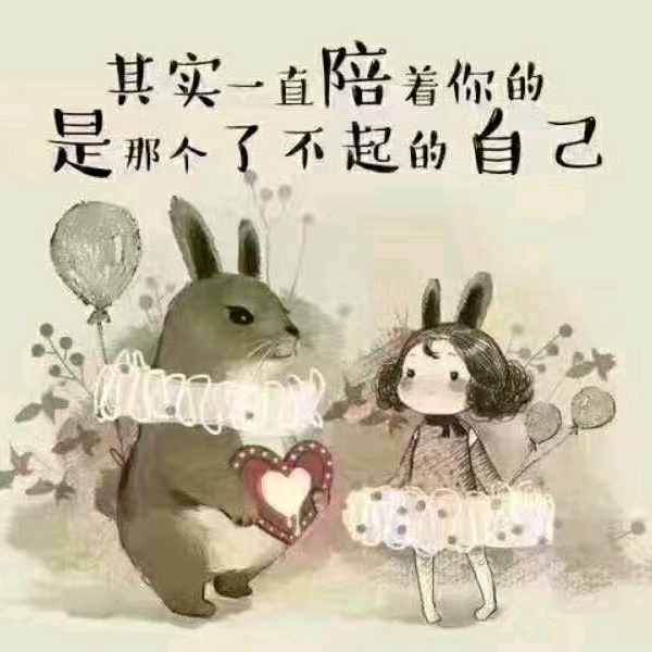 浪跡天涯的頭像