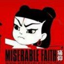 石福楊帆的頭像