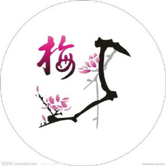 梅香幽更遠(yuǎn)的頭像