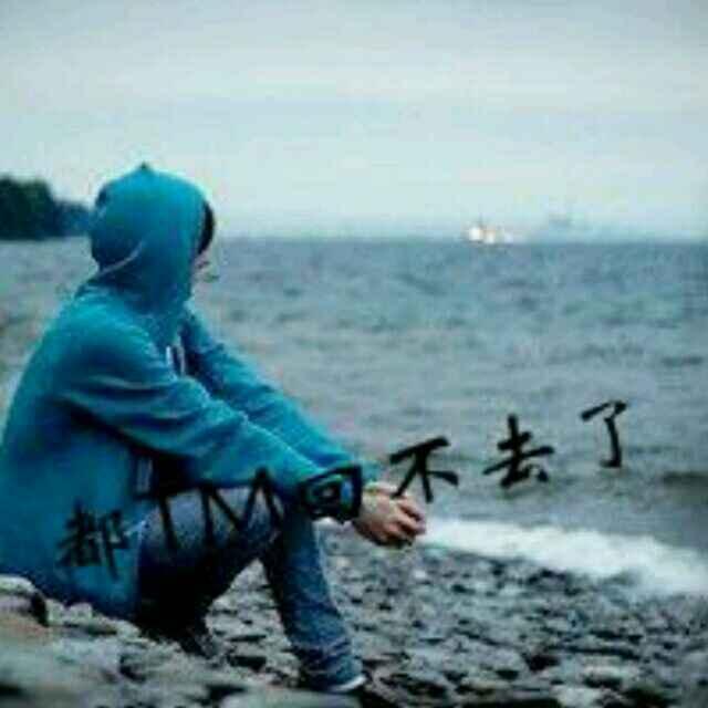 jian	命ゝ的頭像