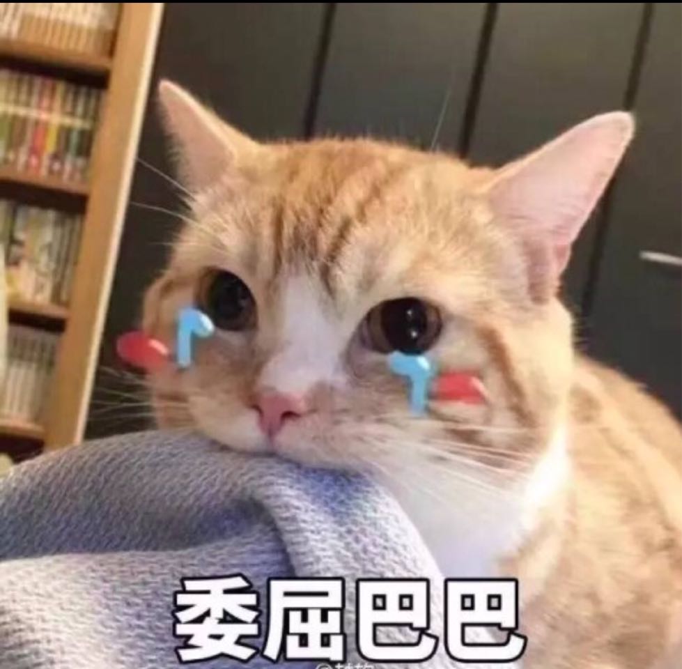 Iamfine我沒事的頭像