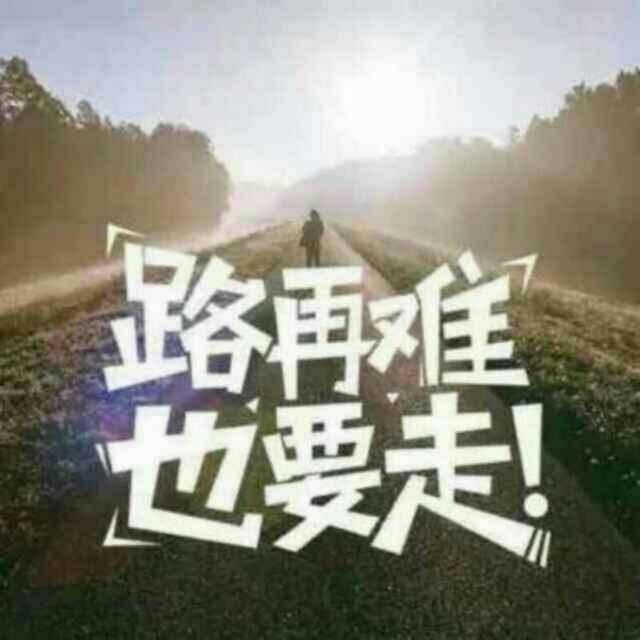 靜心的頭像