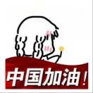 仙女晚晚.的頭像