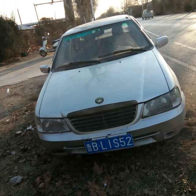 唉^v^無休止境的頭像