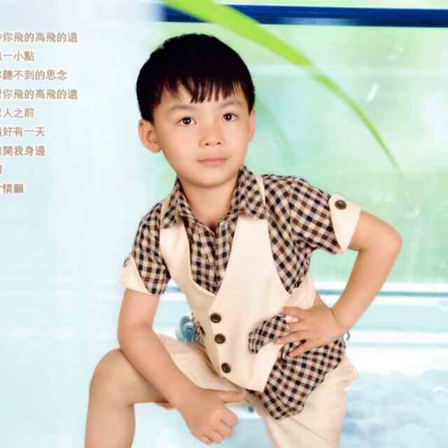 寶貝快樂(lè)的頭像