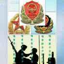 a	除了努力!別無選擇!的頭像