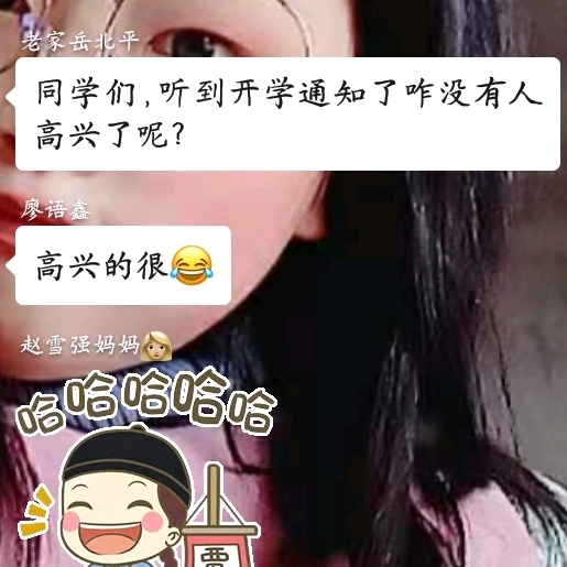 顧森西不是希望的希的頭像