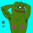 許一世情的頭像