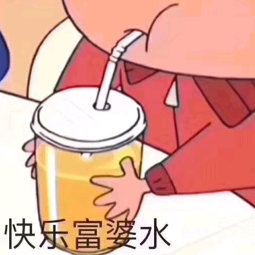 -的頭像