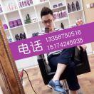 絕味鴨脖15174245935的頭像