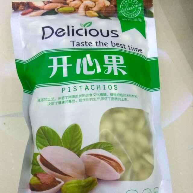 春暖花開的頭像