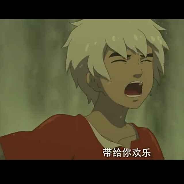 字，曙光的頭像