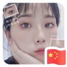 牛肉飯混小子的頭像