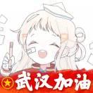 Many-Cricetulu的頭像