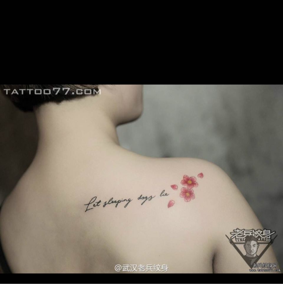 巷陌深處的頭像