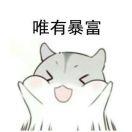 淺笑安然的頭像