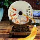 小天使13938915584的頭像