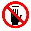 保持清醒的頭像