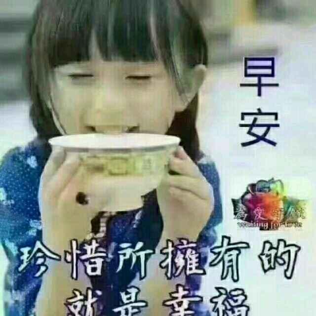 唯念的頭像
