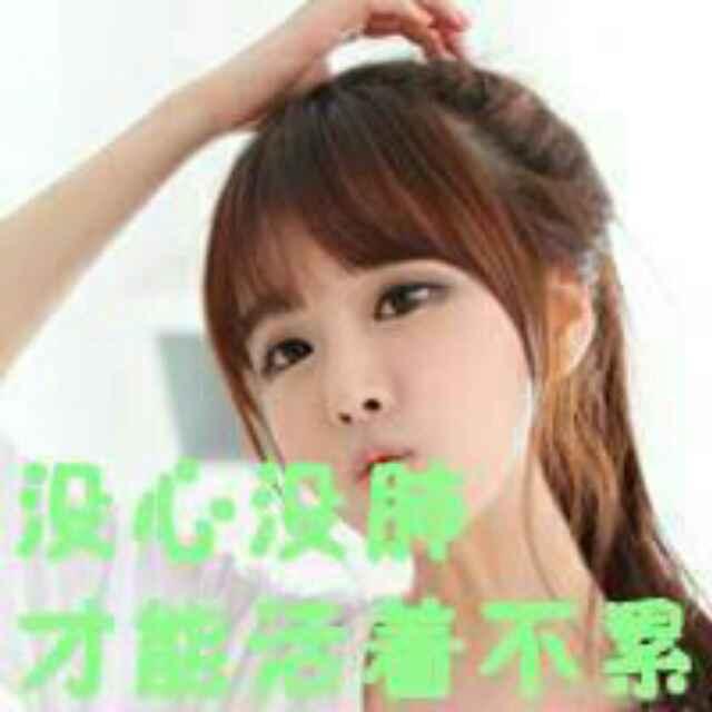 紫風(fēng)鈴的頭像