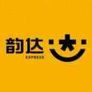 aaa韻達金金金18696090585的頭像