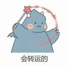 崩塌的信仰的頭像