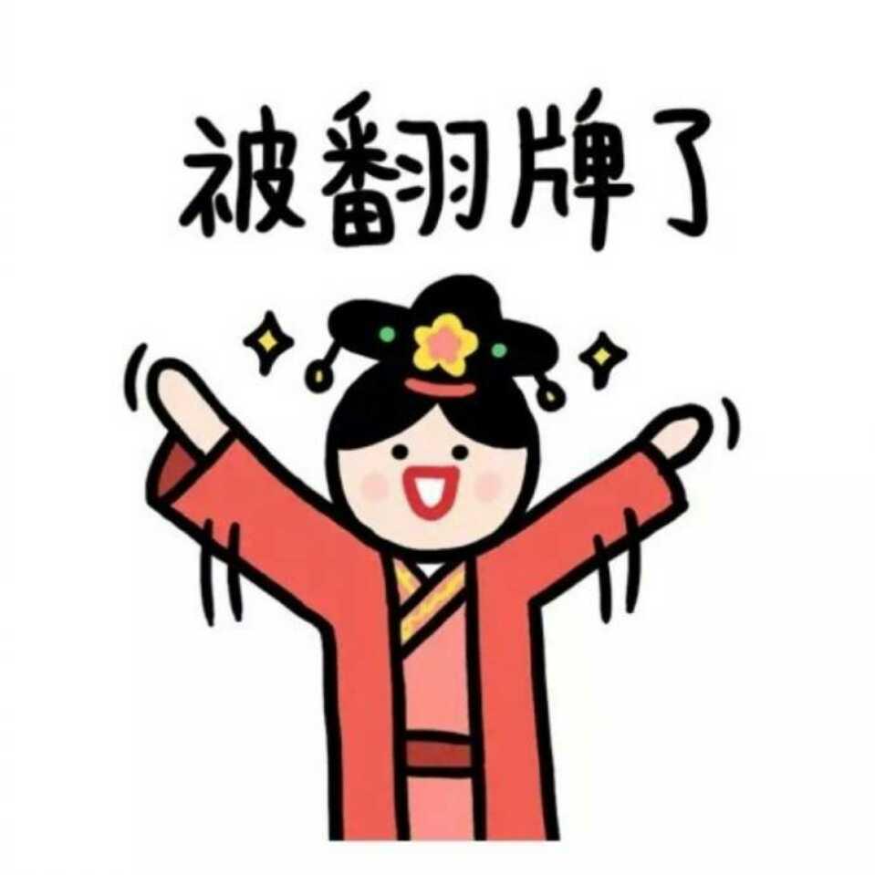 木子李	的頭像