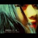 『安迪』的頭像