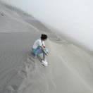 愛過人渣怪我眼瞎的頭像